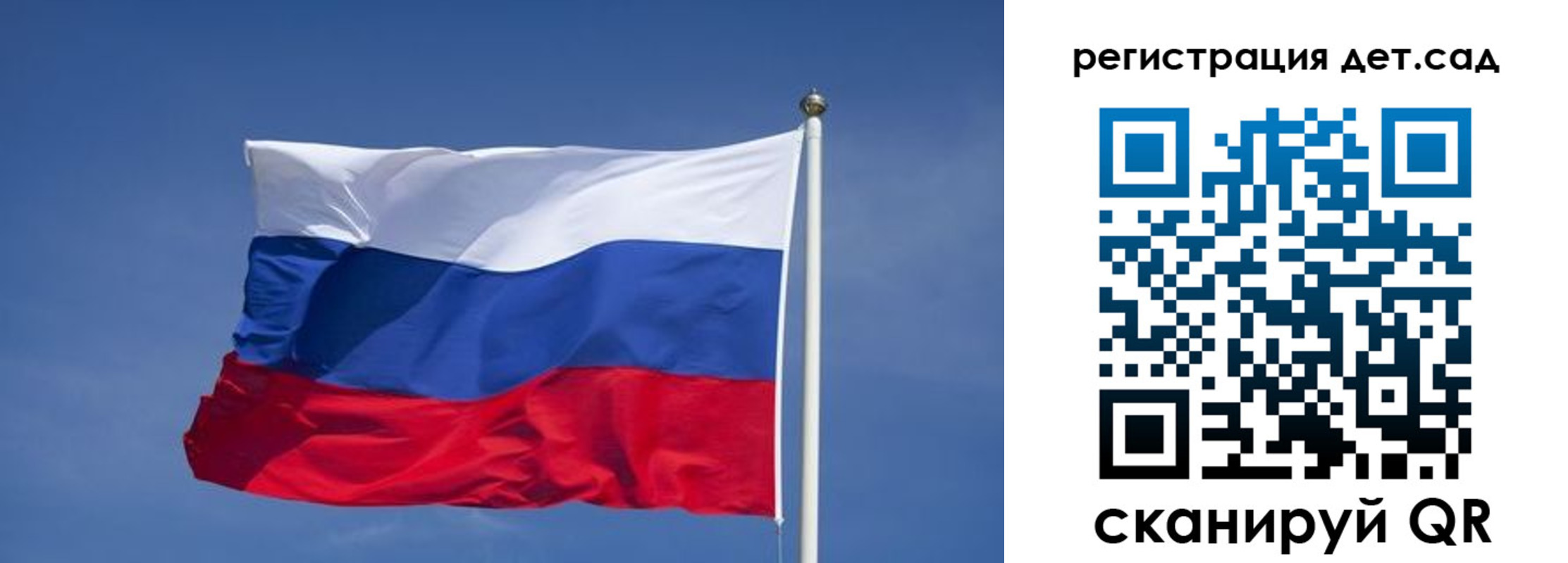 временная прописка в Алуште